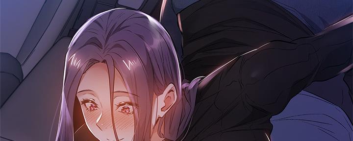 还有空房吗漫画2话漫画,第45话7图