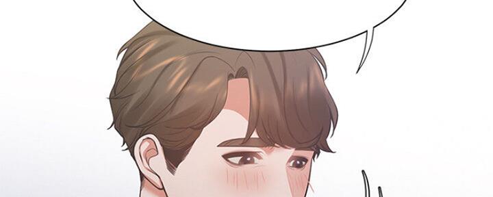 渴望爱火难酎漫画在线免费看漫画,第50话27图