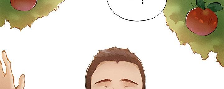 还有空房吗?漫画-第109话在线阅读-贺贺漫画漫画,第55话85图