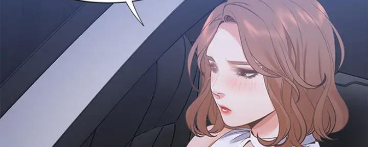 渴望漫画,第49话101图