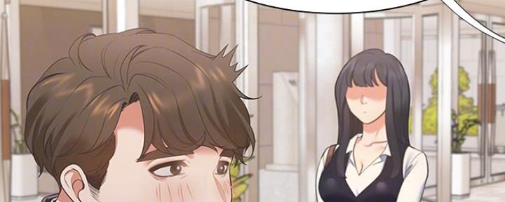 渴望爱火难酎漫画免费观看全话漫画,第46话73图