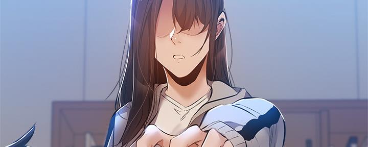 还有空房吗？漫画漫画,第48话17图