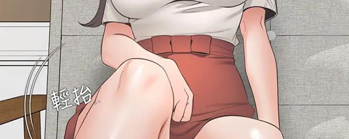 渴望漫画,第49话117图
