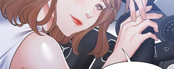 渴望爱火难酎漫画免费观看全话漫画,第46话45图