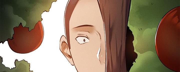 还有空房吗?漫画-第109话在线阅读-贺贺漫画漫画,第55话36图
