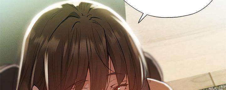 还有空房吗漫画画免费无删减漫画,第57话99图