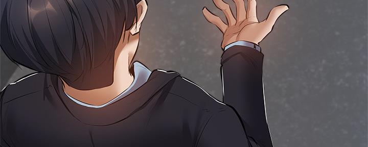 还有空房吗漫画2话漫画,第40话11图