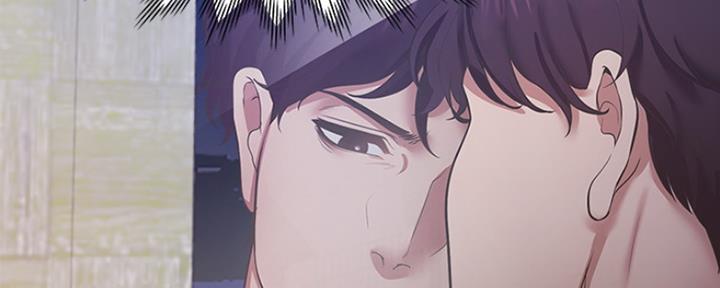 渴望爱火难酎漫画免费观看全话漫画,第56话138图