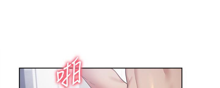 渴望爱火难耐漫画画免费画土豪漫画在线观看漫画,第44话9图