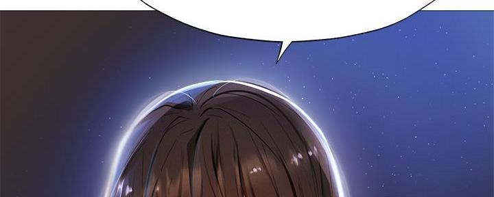 还有空房吗?漫画高清版漫画,第54话57图