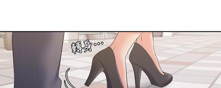 渴望爱火难酎漫画免费观看全话漫画,第46话99图