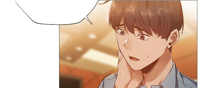 还有空房吗漫画画免费无删减漫画,第44话3图