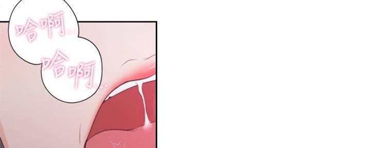 渴望爱火难耐漫画画免费画土豪漫画在线观看漫画,第44话70图