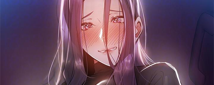 还有空房吗漫画2话漫画,第45话81图