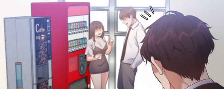 漫画崩溃时安慰图片漫画,第15章：恋爱对象9图