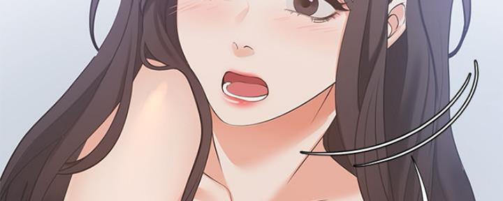 渴望爱火难忍 漫画漫画,第47话22图