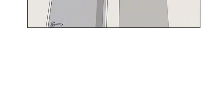 漫画渴望爱火漫画,第40话39图