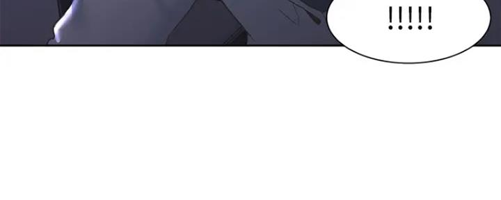渴望爱火难耐漫画漫画,第48话122图