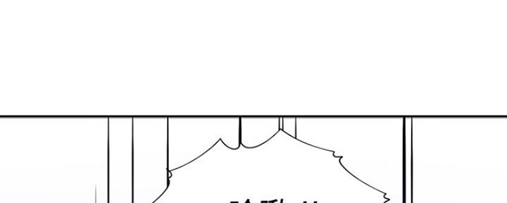 渴望爱火难忘漫画观看漫画,第38话113图