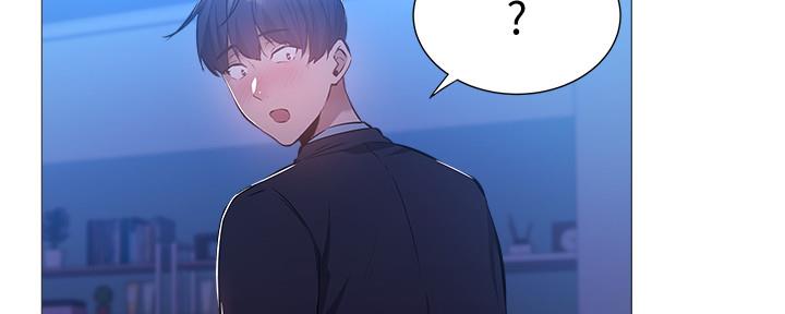 还有空房吗?漫画-第109话在线阅读-贺贺漫画漫画,第42话8图