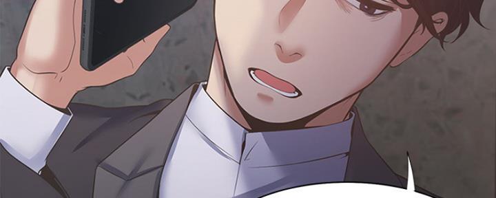 渴望爱火难酎漫画免费观看全话漫画,第56话132图