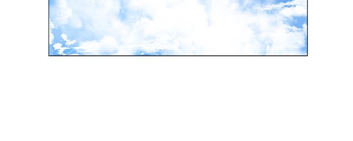 还有空房吗漫画2话漫画,第38话38图