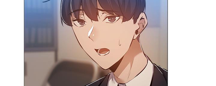 还有空房吗？漫画漫画,第48话120图