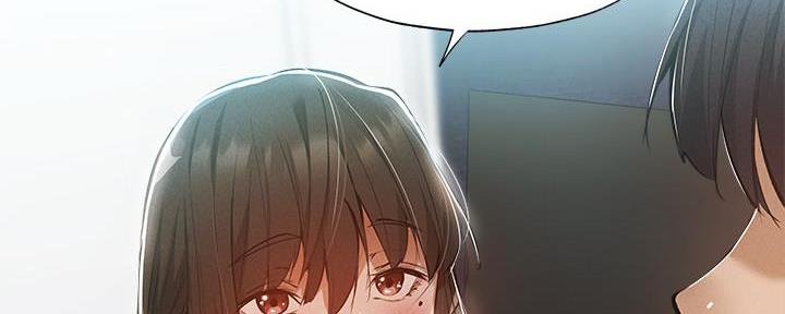 还有空房吗漫画画免费无删减漫画,第57话11图