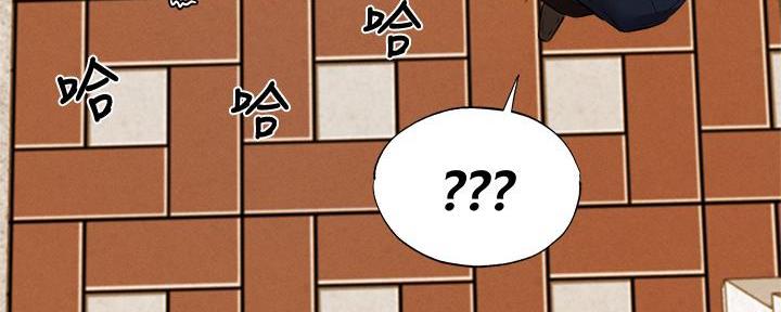 还有空房吗漫画2话漫画,第59话51图