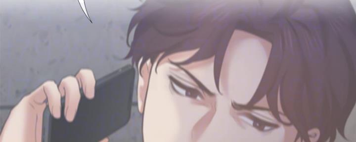 独特嗜好漫画漫画,第18章：急切9图