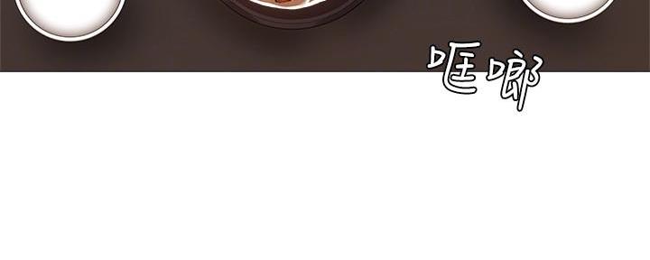 还有空房吗?漫画-第109话在线阅读-贺贺漫画漫画,第56话101图