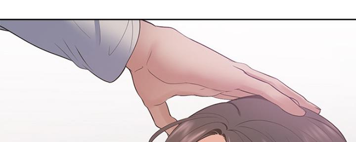 漫画渴望爱火漫画,第43话109图