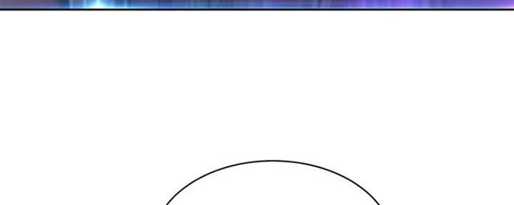 渴望爱火难酎漫画免费观看全话漫画,第57话92图