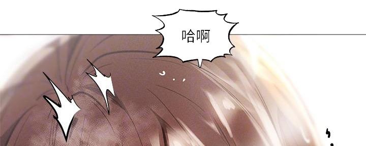 还有空房吗？漫画漫画,第53话50图