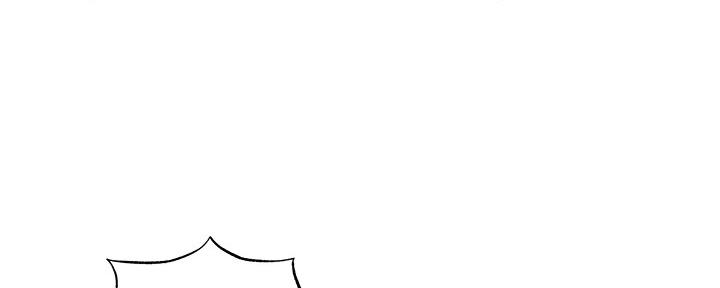 还有空房吗？漫画漫画,第50话119图