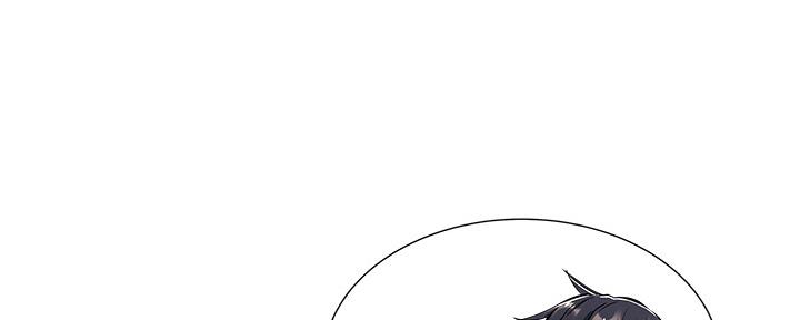 还有空房吗漫画2话漫画,第40话113图