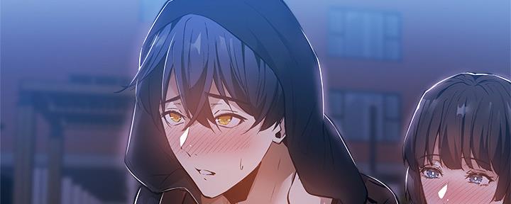 还有空房吗？漫画漫画,第47话106图