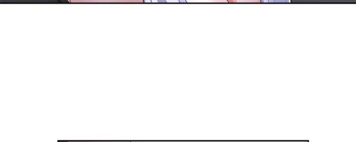 渴望爱火难忍 漫画漫画,第47话89图