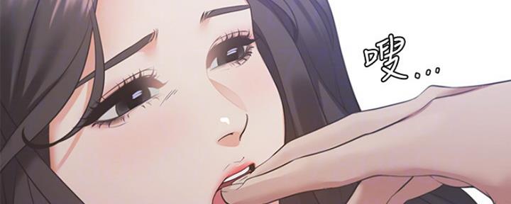 渴望爱火难耐漫画画免费画土豪漫画在线观看漫画,第44话39图