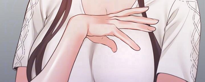 漫画渴望爱火漫画,第40话11图