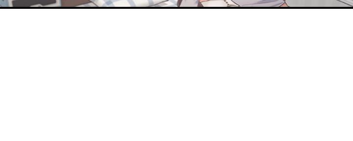 漫画渴望爱火漫画,第43话56图