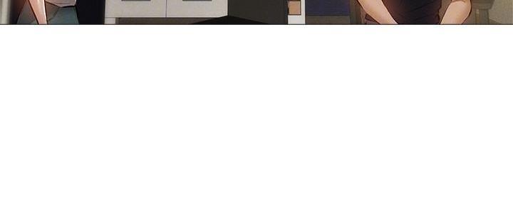 还有空房吗漫画2话漫画,第58话66图