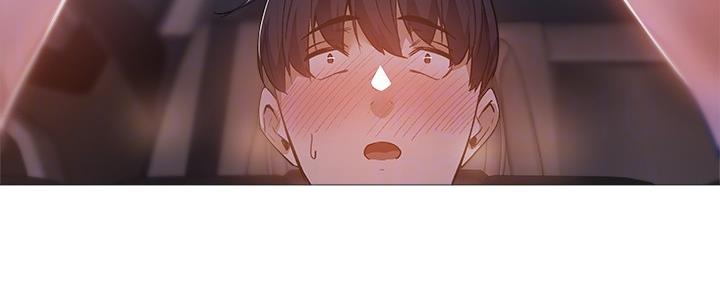 还有空房吗漫画2话漫画,第45话54图