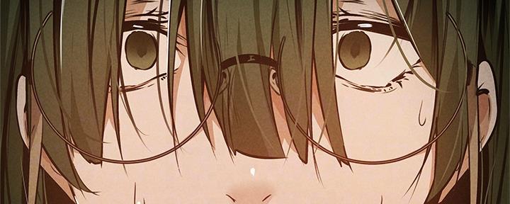 还有空房吗?漫画-第109话在线阅读-贺贺漫画漫画,第49话100图