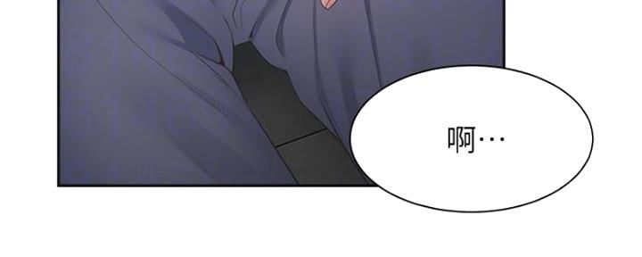 渴望爱火难酎漫画免费观看全话漫画,第46话65图