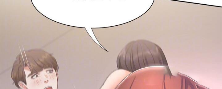 渴望爱火难酎漫画在线免费看漫画,第50话55图