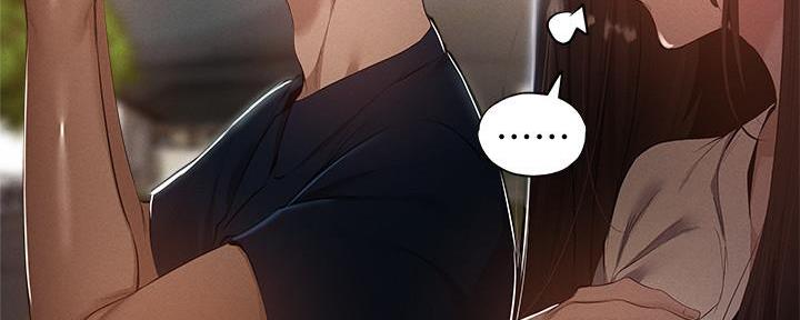 还有空房吗漫画画免费无删减漫画,第63话60图