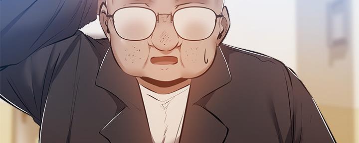 还有空房吗？漫画漫画,第47话100图