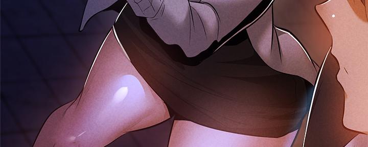 还有空房吗？漫画漫画,第50话54图