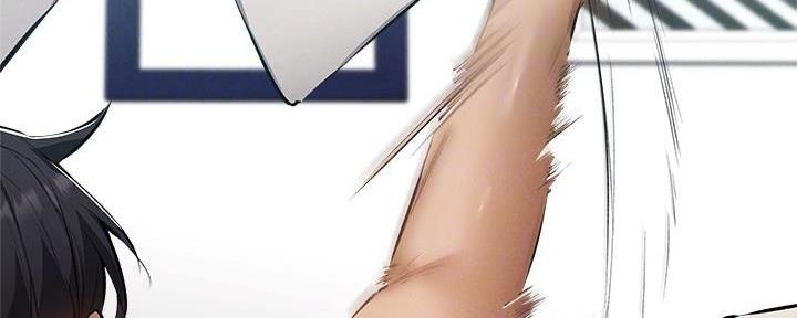 还有空房吗漫画画免费无删减漫画,第57话126图